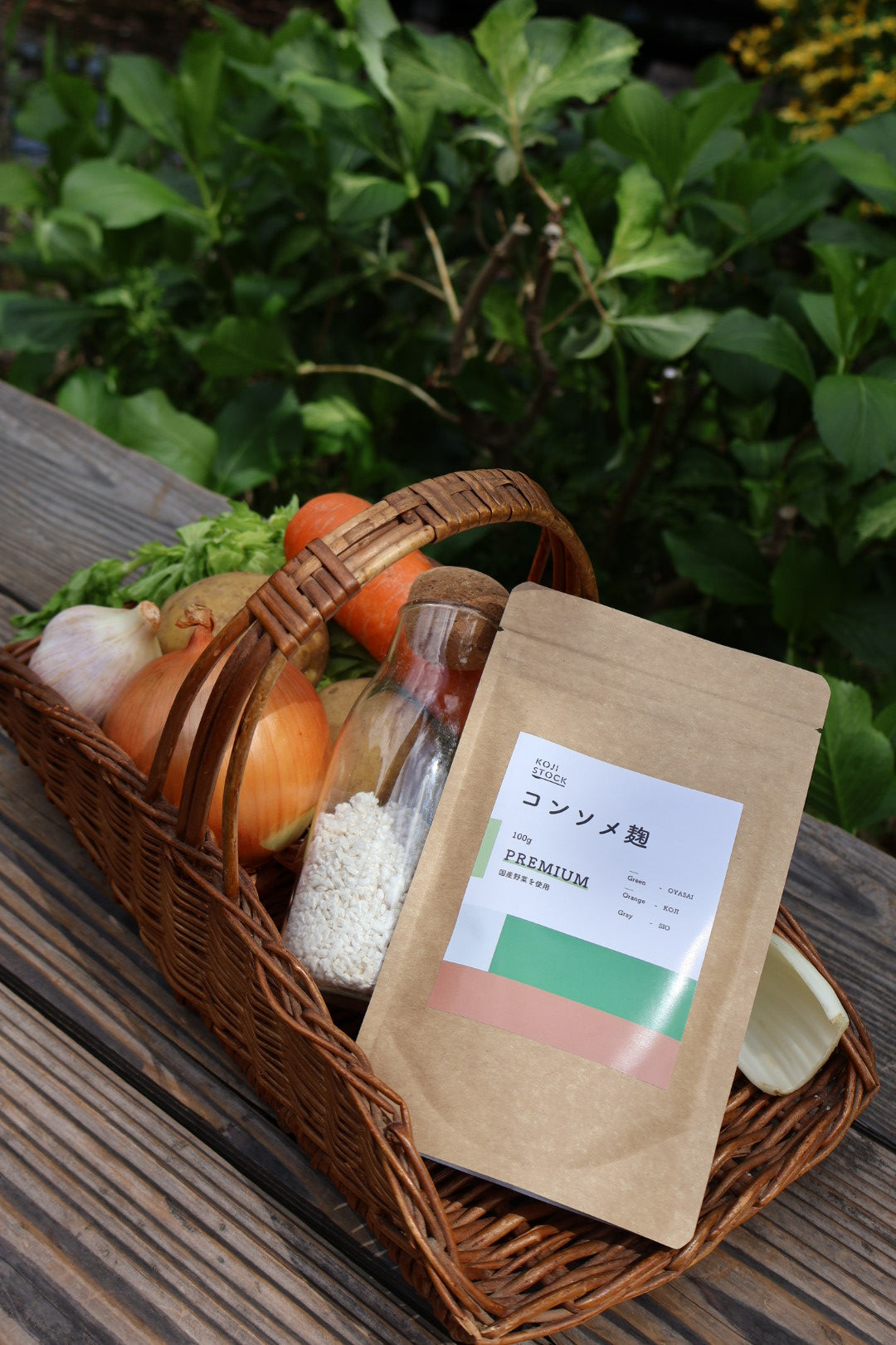 コンソメ麹 | PREMIUM 60g